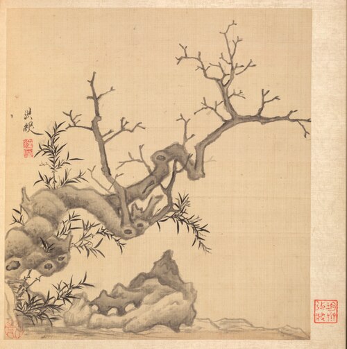 Paintings after Ancient Masters: Rock, Old Tree, and Bamboo, 1625, Chen Hongshou