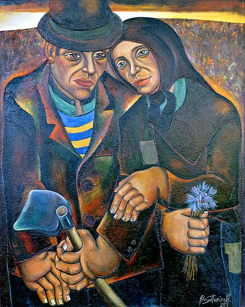 Tierra parda, 1985, Guillermo Silveira García