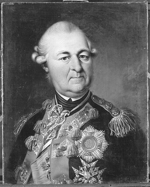 Bildnis des Kurfürsten Karl Theodor von Pfalz-Bayern (1724-1799), 1780, Karl Anton Hickel