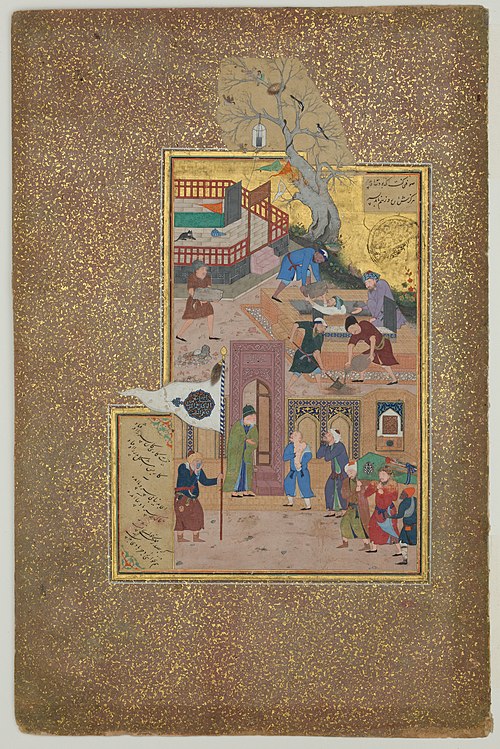 "Funeral Procession", Folio 35r from a Mantiq al-Tayr (Language of the Birds), 1486, Sultan 'Ali Mashhadi