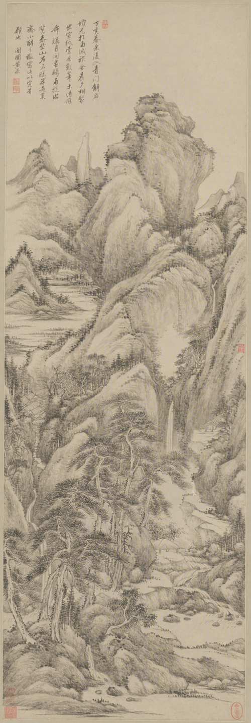 黄鼎山水图轴, , Huang Ding