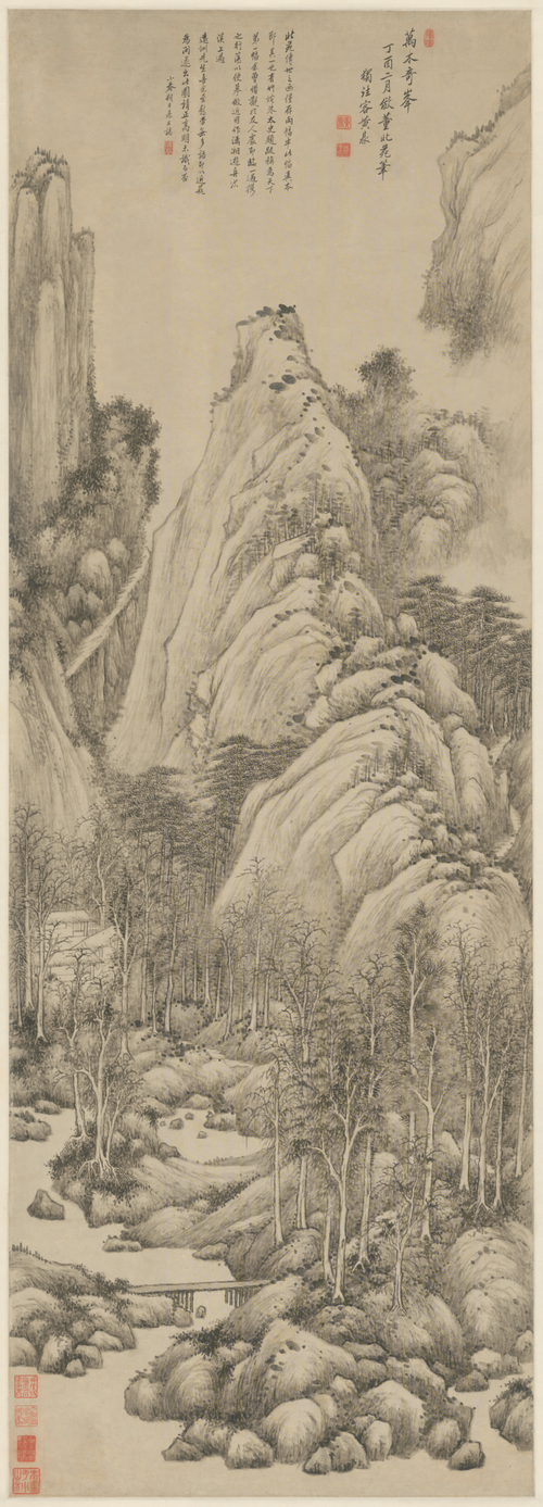 黄鼎万木奇峰图轴, , Huang Ding