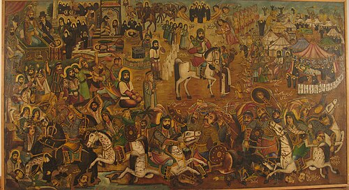 مصیبت کربلا, 1951, 