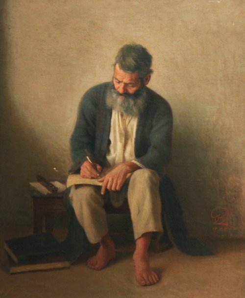نامهنویس, , Esmaeil Ashtiani