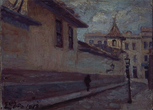 Muro do Convento de Santa Teresa, 1918, Eurico de Vio