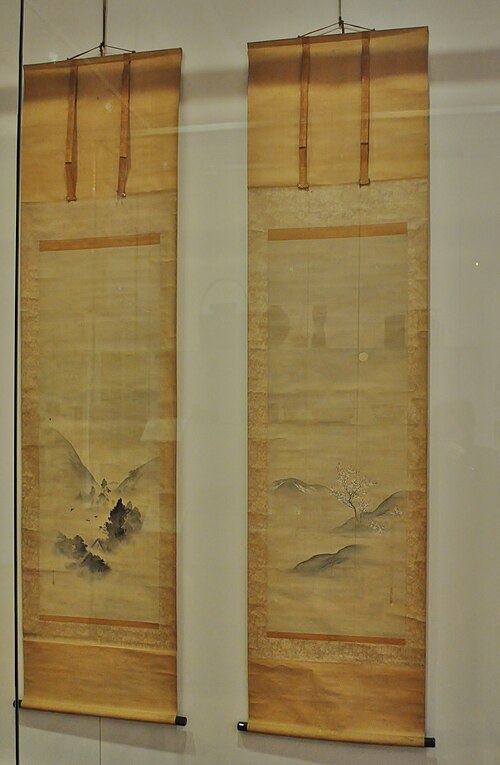 Spring and autumn landscapes (Hara Zaishō), , Hara Zaishō