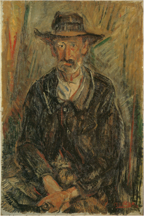 Portrait of a Man, 1921, Kumaji Aoyama