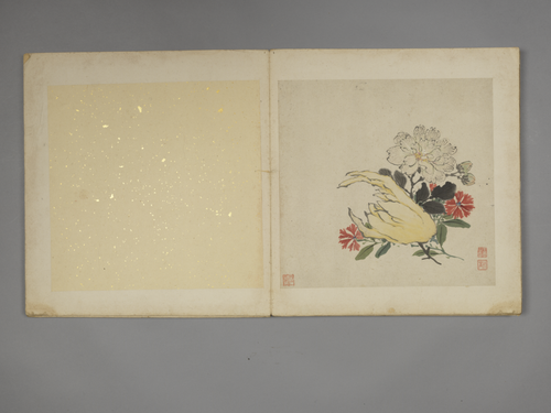 王云花果册, , Wang Yun