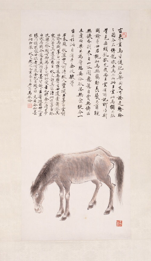 王云瘦马图轴, , Wang Yun