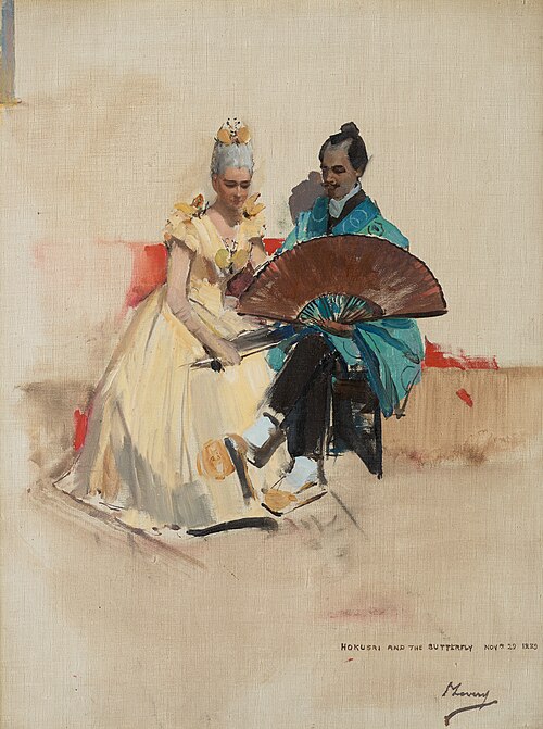 Edward Arthur Walton, 1860 - 1922. Artist (With his fiancee Helen Law or Henderson, 1859 - 1945, lat, 1889, John Lavery