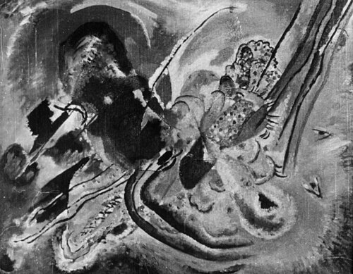 Zweierlei Rot, 1916, Wassily Kandinsky