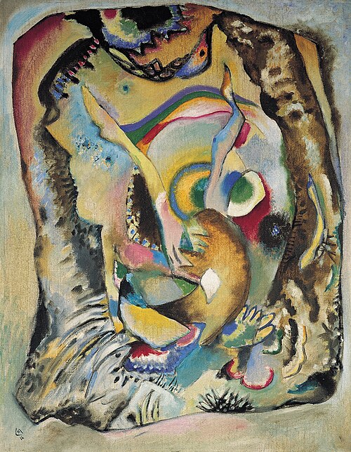 Painting on Light Ground, 1916, Wassily Kandinsky