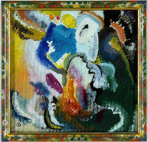 Avec cavalier, 1912, Vassily Kandinsky