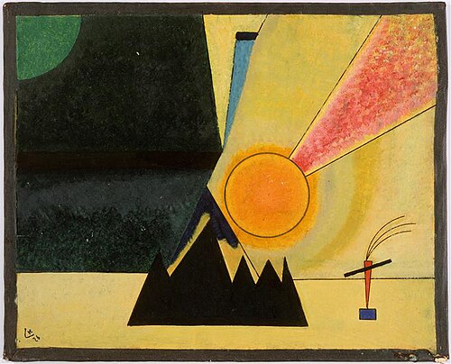 Développement, 1926, Vassily Kandinsky