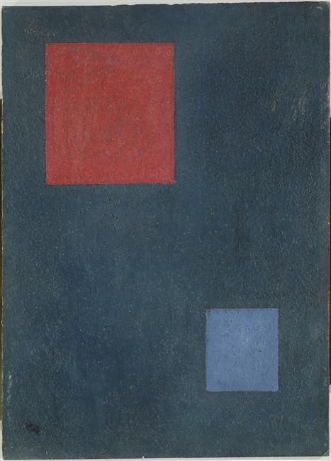 Deux carrés, 1930, Vassily Kandinsky