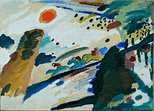 Paysage romantique, 1911, Vassily Kandinsky