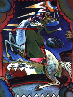 Amazon in Mountains, 1917, Wassily Kandinsky