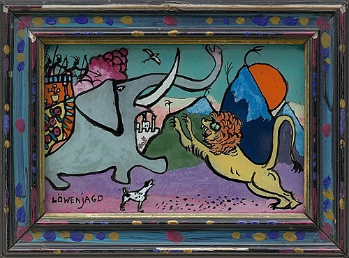 Chasse au lion, 1911, Vassily Kandinsky