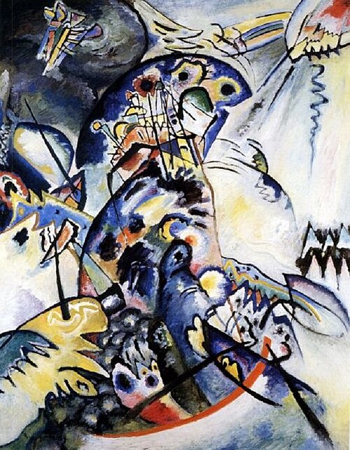 Blue Crest, 1917, Wassily Kandinsky