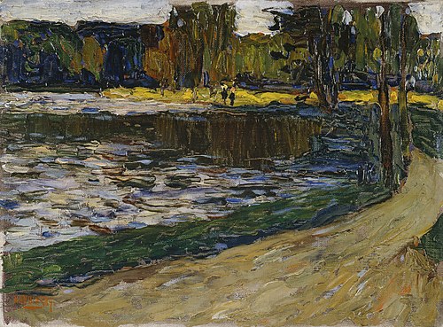 Munich - English Garden, 1901, Wassily Kandinsky