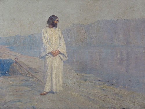 Jesus Christ on the Edge of Golgotha, 1907, Antônio Parreiras