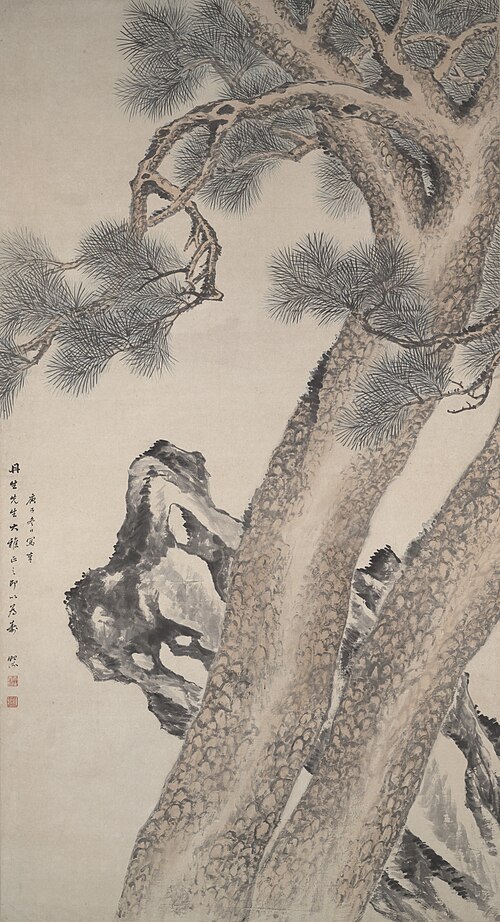 Two Pine, 1840, Tang Yifen