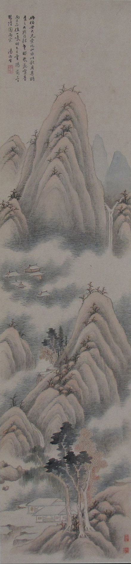 Paysage, 1845, Tang Yifen