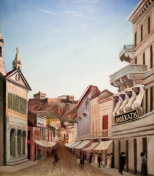 A Street in Athens, 1904, Tivadar Kosztka Csontváry