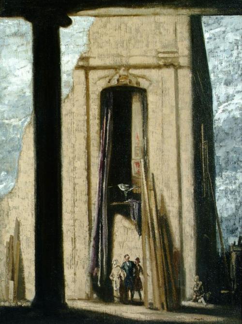 The Black Pillar, , James Pryde