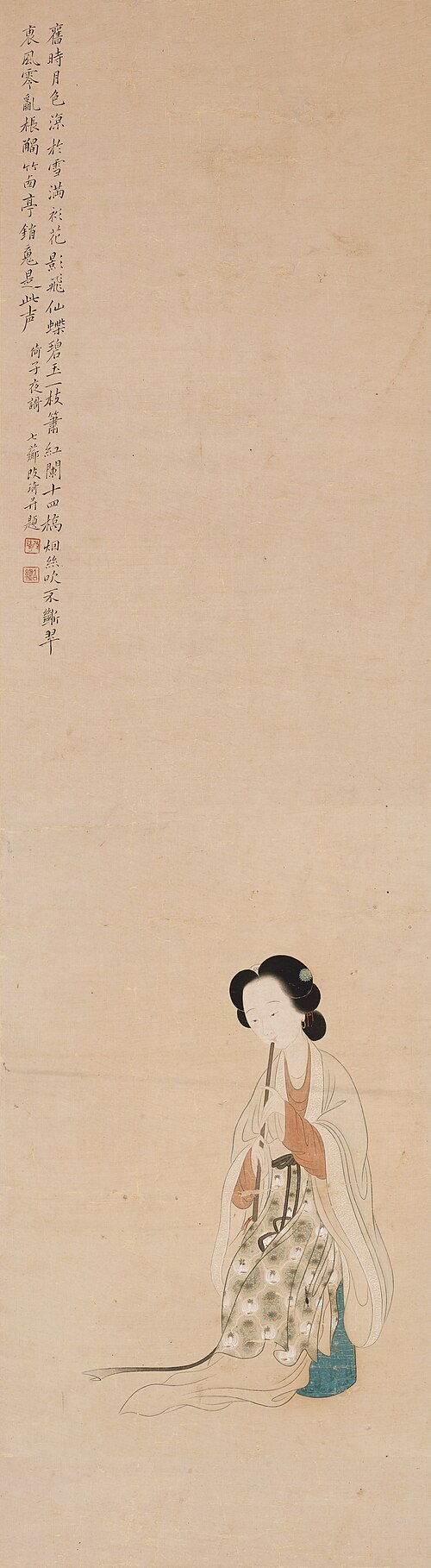 Lady Playing a Flute, , Gai Qi