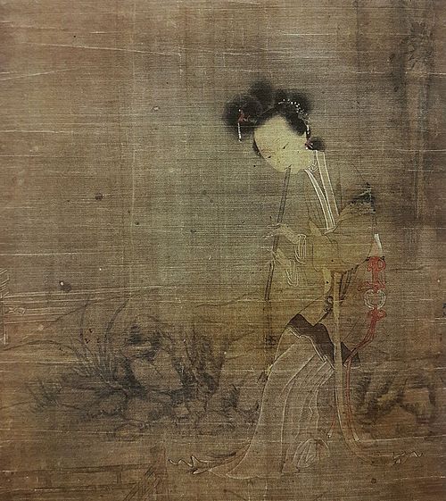 A small portrait of Lu Zhu playing the flute., 1801, Gai Qi