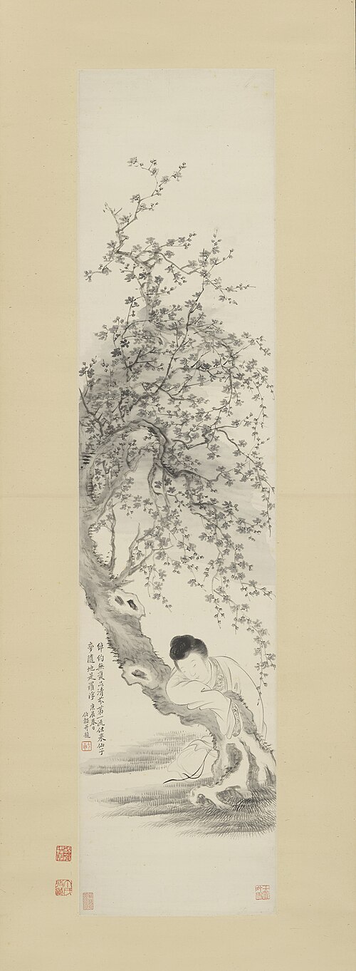 Lady Leaning on a Plum Tree, 1820, Gai Qi