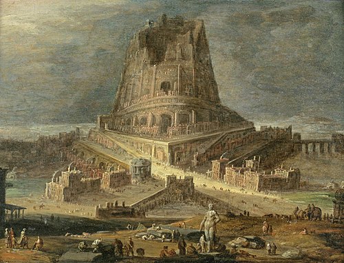 La Tour de Babel, 1650, Jan Christiaensz Micker