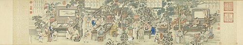 After a Literary Gathering by a Song Artist, 1752, Yao Wenhan