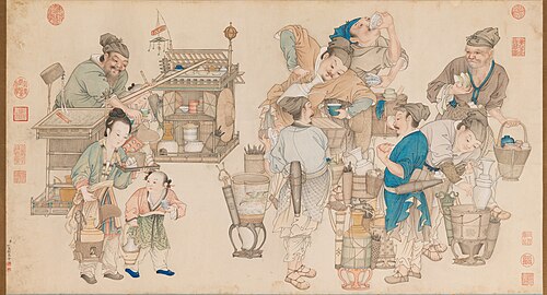 Drink Sellers, , Yao Wenhan