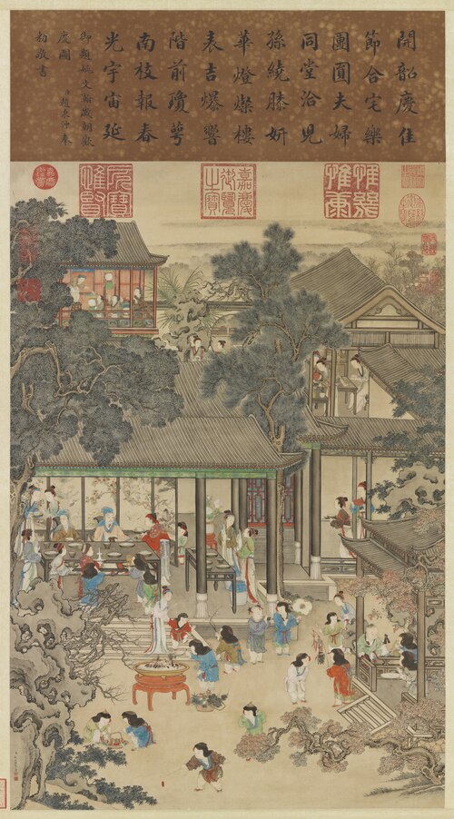 Joyous Celebrations at the New Year, , Yao Wenhan