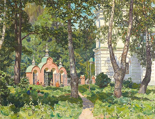Demyanovo. At the churchyard, 1917, Apollinaire Vasnetsov