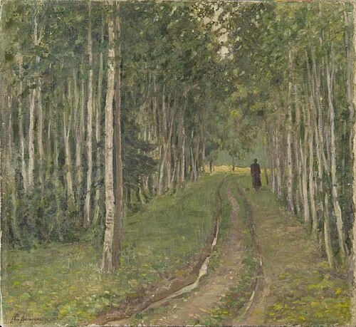 In the forest. Abramtsevo, 1894, Apollinaire Vasnetsov