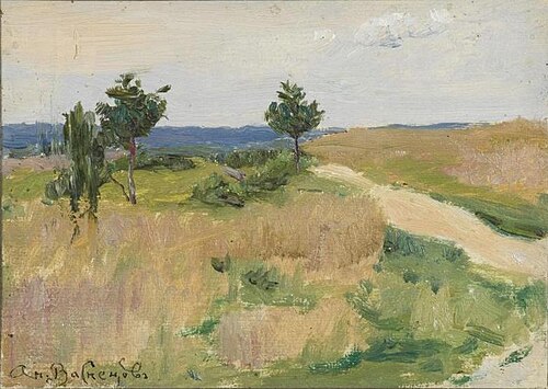 Abramtsevo. Field road, , Apollinaire Vasnetsov