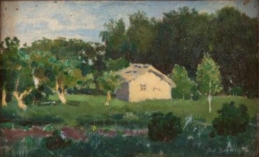 Landscape with a house, , Apollinaire Vasnetsov