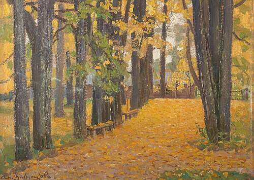 Autumn park, 1950, Apollinaire Vasnetsov