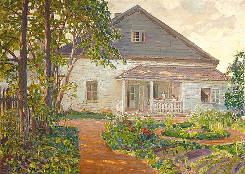 Summerhouse, 1950, Apollinaire Vasnetsov