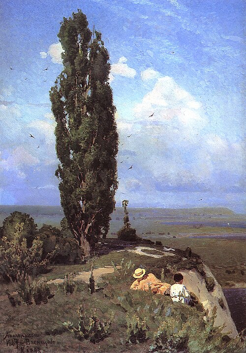 Poplar, 1887, Apollinaire Vasnetsov