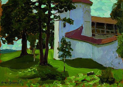 Valday Monastery, 1901, Apollinaire Vasnetsov
