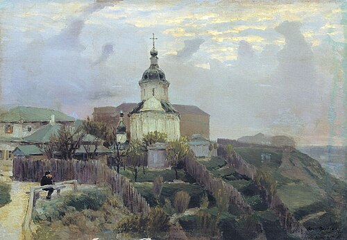 White church, 1897, Apollinaire Vasnetsov