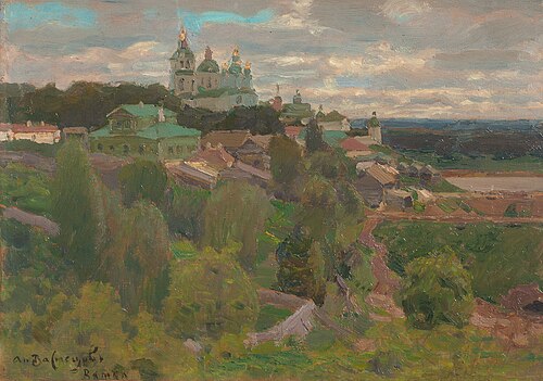 cathedrals, 1916, Apollinaire Vasnetsov