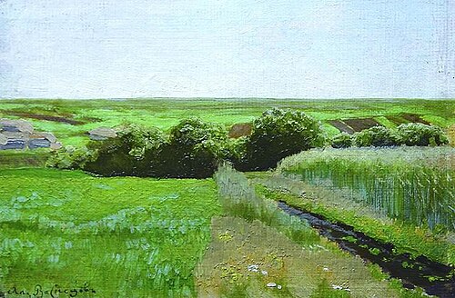 Field in Kozlovka, 1891, Apollinaire Vasnetsov