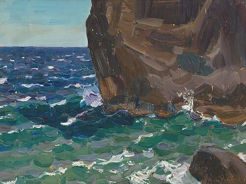 Crimea. Surf at the Diva Rock, 1906, Apollinaire Vasnetsov