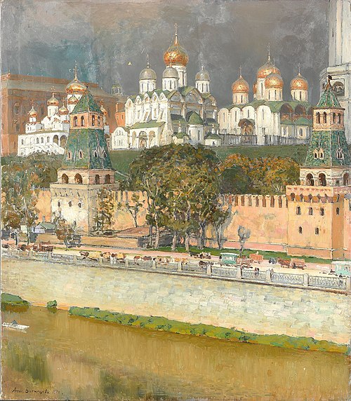 Moscow Kremlin. Cathedrals, 1894, Apollinaire Vasnetsov