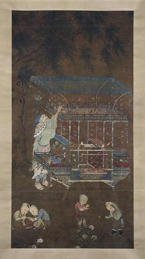 计盛货郎图轴, , Ji Sheng